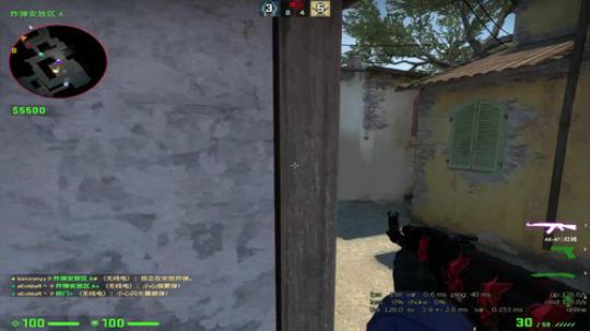 高三直播间 2018-10-05 23点场