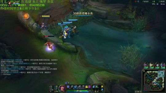 天命瑞兹：1500法强瑞兹虐泉教学 2018-10-06 11点场