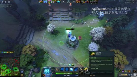 E3sama发布了一个斗鱼视频2018-10-06