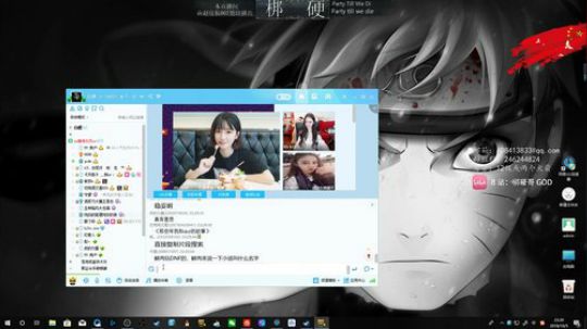 今晚的三妹说事开始了 2018-10-05 23点场