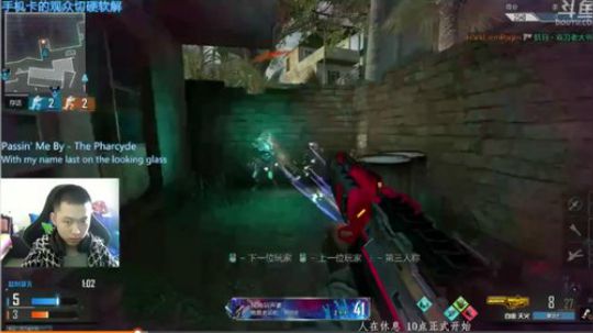 +好好休息多多睡觉 2018-10-06 07点场