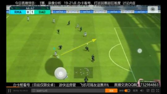南爱浦东制作经典直塞二过一
