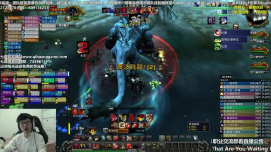 七煌战：多么克萨拉姆 2018-10-06 11点场