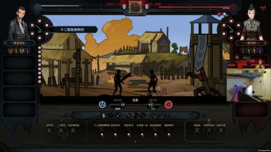 【太吾绘卷】先吃鸡后太吾！ 2018-10-06 05点场