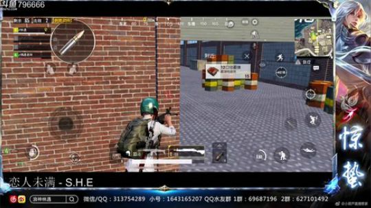 惊蜇：祝大家国庆快乐 2018-10-06 00点场