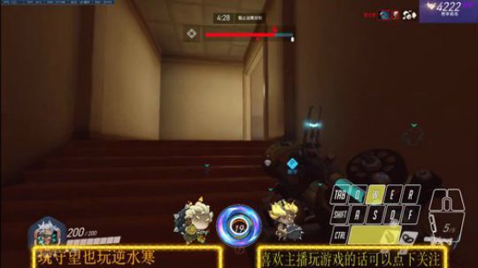 狂鼠：中途来一发眼保健操 2018-10-06 10点场