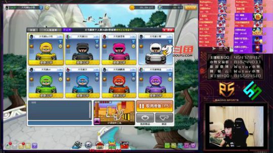 大马猴杯16进8（首轮8进1）小牧视角2018-10-05