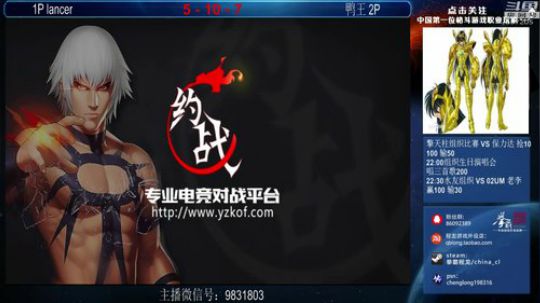 Burn丶小康发布了一个斗鱼视频2018-10-06