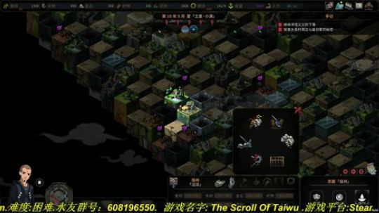 加油！坚持！努力！ 2018-10-06 09点场