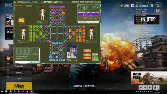 一个什么游戏都指挥Ak的主播 2018-10-05 22点场