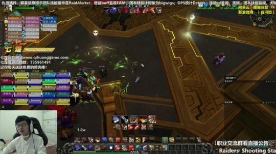 七煌战：多么克萨拉姆 2018-10-06 13点场