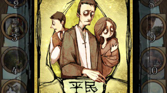 白狼王板子3
