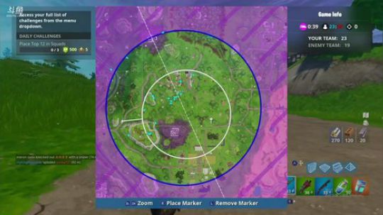 NS版传说对决and堡垒之夜 2018-10-05 19点场