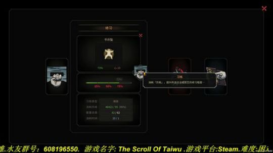 加油！坚持！努力！ 2018-10-06 11点场