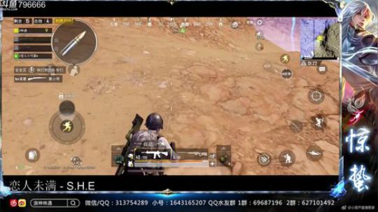 惊蜇：祝大家国庆快乐 2018-10-06 02点场