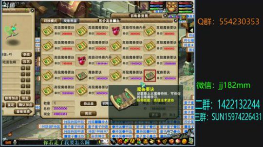 秋意凉 冬又要至 2018-10-05 21点场