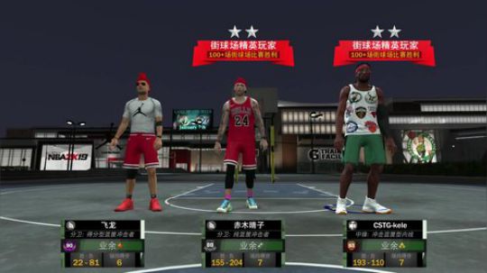 小乐：NBA2K19生涯从60到99之路 2018-10-01 00点场