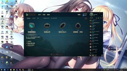 KAKAO服四排~~~~ 2018-10-05 22点场