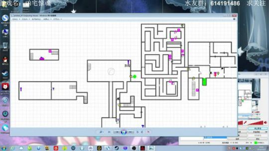 【素年】恐怖游戏“凶宅惊魂”实时解说 2018-10-05 23点场