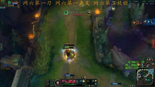 【刘博】网六第一刀 2018-10-05 23点场