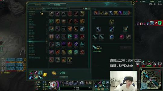 1风间琉璃1发布了一个斗鱼视频2018-10-06