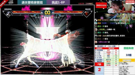 【MUGEN】国庆DAY5-减分团战 2018-10-06 02点场