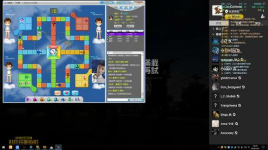 一个什么游戏都指挥Ak的主播 2018-10-05 19点场