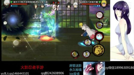 为青春而拼搏 2018-10-06 15点场