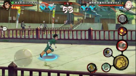火影每日任务 2018-10-06 15点场