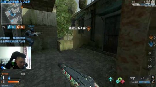 +好好休息多多睡觉 2018-10-06 13点场