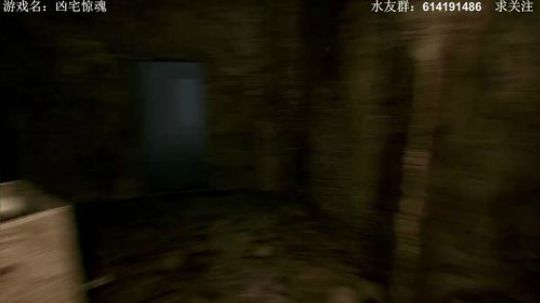【素年】恐怖游戏“凶宅惊魂”实时解说 2018-10-06 01点场