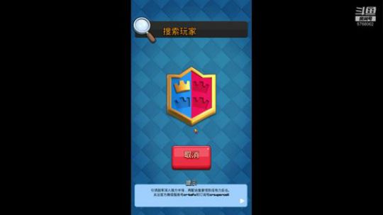 经典休闲游戏 2018-10-05 19点场