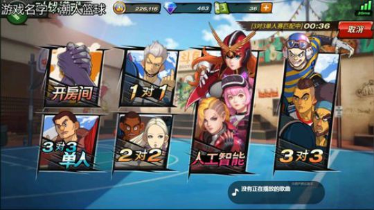 老唐：球还是得打 不然怎么办卡！ 2018-10-05 21点场