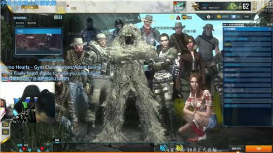 +好好休息多多睡觉 2018-10-06 03点场