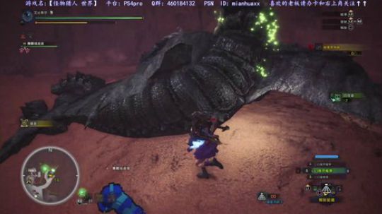 【空洞骑士】还剩DLC，地图成就bug了 2018-10-05 19点场