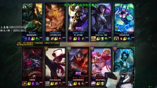 阿迎：Ad单排对线教学, 2018-10-06 13点场