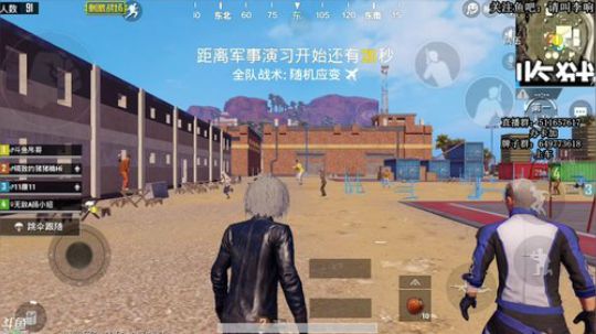 吊哥:瞬镜瞄人，光速走位。 2018-10-06 00点场
