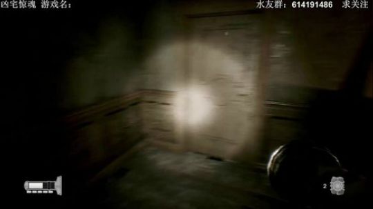 【素年】恐怖游戏“凶宅惊魂”实时解说 2018-10-05 21点场