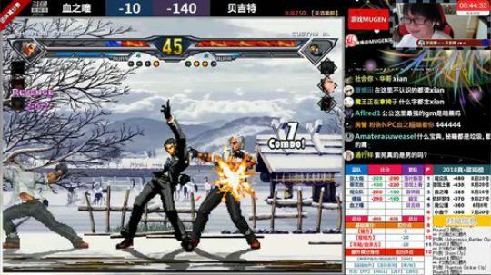 【MUGEN】国庆DAY5-减分团战 2018-10-05 22点场
