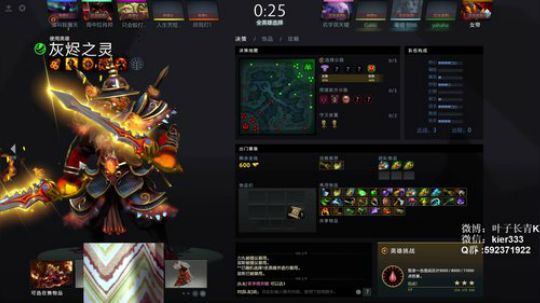 长青派火猫 摸着头发上着分 2018-10-06 00点场