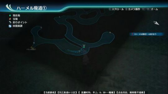 闪之轨迹4-11区 2018-10-04 13点场