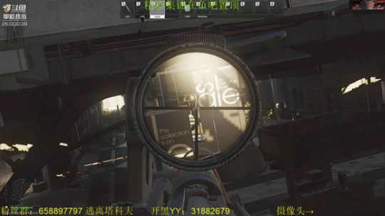 毛毛：逃离塔科夫0.10，国庆节快乐！ 2018-10-05 22点场