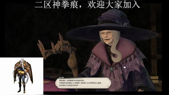 龙骑小副本视频
