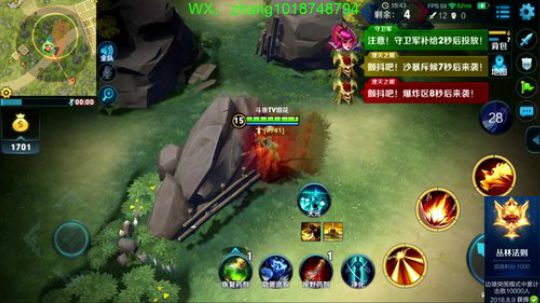 边境之王：万人斩第一人~怂了举报我 2018-10-05 19点场