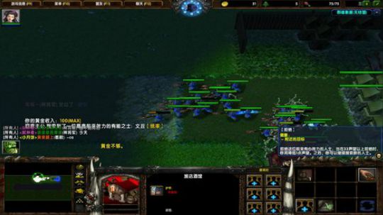 高三直播间 2018-10-06 18点场