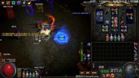 元素使刀阵:刷的有点快，眼睛花了 2018-10-05 15点场