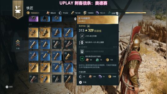 sgi清风发布了一个斗鱼视频2018-10-07