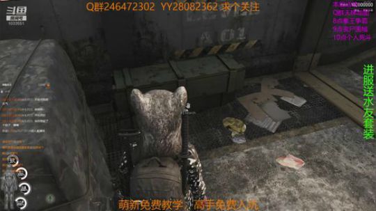 万倍萌新免费教学。高手免费入坑 2018-10-06 19点场