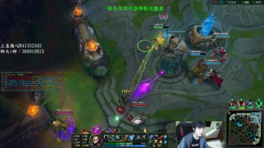 阿迎：Ad单排对线教学, 2018-10-06 09点场