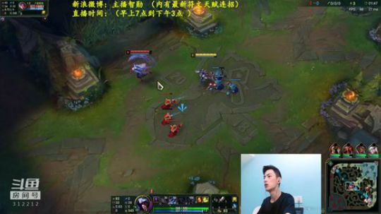 我在斗鱼看智勋勋勋勋直播英雄联盟